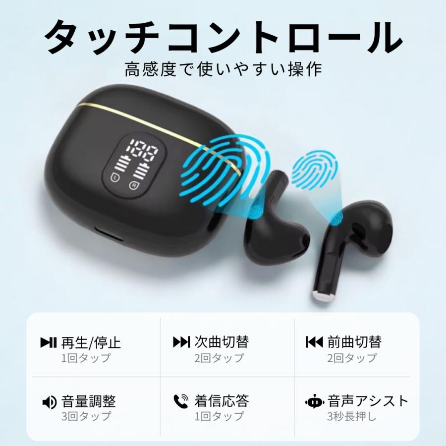 ワイヤレスイヤホン bluetooth ブルートゥース イヤフォン iphone