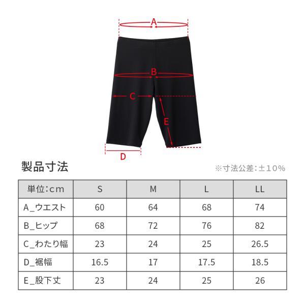 ReD リカバリーウェア【女性用】オーバーパンツ 腰コリ改善　サイズ3L ReD リカバリーウェア レッド公式 オーバーパンツ 腰コリ改善 疲労回復