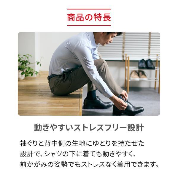 【3着購入で15%OFF】リカバリーウェア ReD 肩コリ改善 Uネックインナー 半袖 リカバリーウエア レディース 母の日 ギフト 一般医療機器 女性 爆買の画像