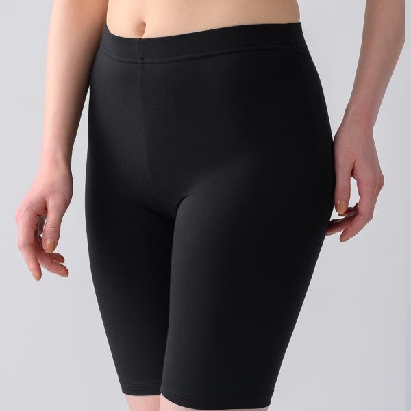 ReD リカバリーウェア レッド公式 オーバーパンツ 腰コリ改善 疲労回復