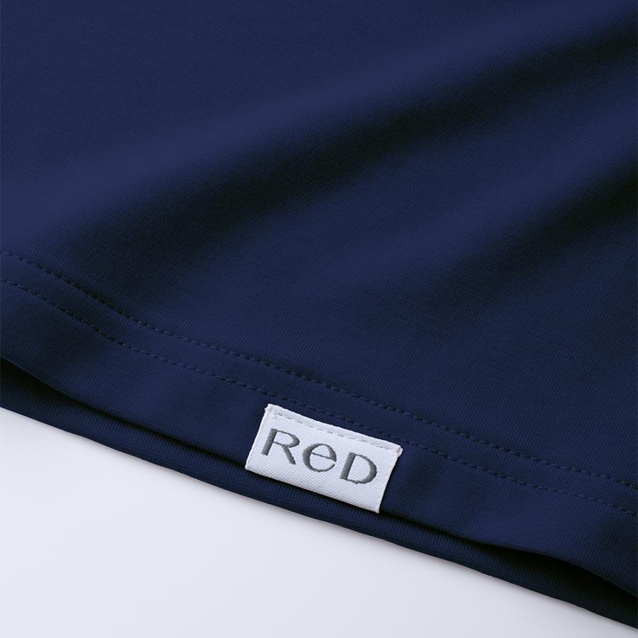【大泉洋さんCM公開中】リカバリーウェア ReD パジャマ プルオーバー 長袖 スウェット リカバリーウェア メンズ レディース ルームウェア 一般医療機器 爆買の画像