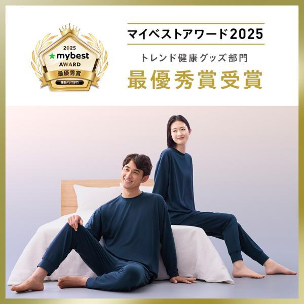 ReD リカバリーウェア レッド公式 パジャマ プルオーバー 長袖