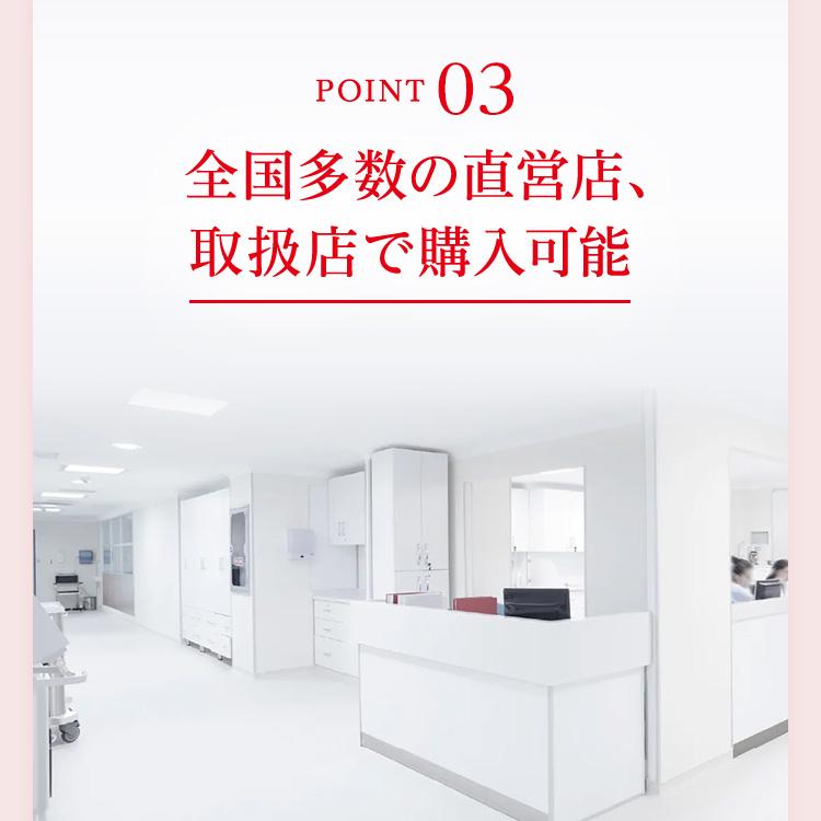 【大泉洋さんCM公開中】【上下2組でクーポン対象】リカバリーウエア ReD 上下セット 長袖 スウェット パジャマ プルオーバー 母の日 父の日 爆買 | ReD（リカバリーウェア） | 14