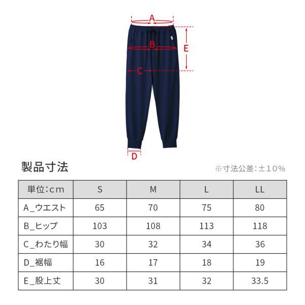 ReD リカバリーウェア レッド公式 パジャマ プルオーバー 長袖 上下