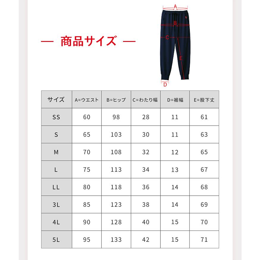 ReD 【上下2組でクーポン対象】リカバリーウェア ぐっすりパジャマ