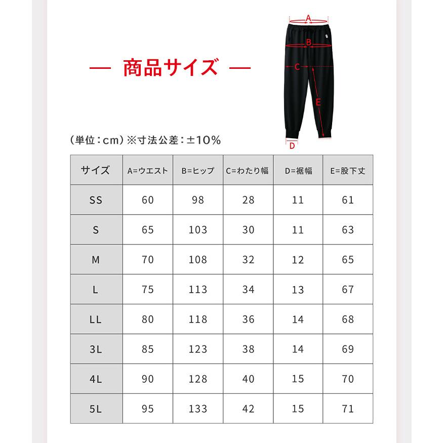 ReD 【上下2組でクーポン対象】リカバリーウェア ぐっすりパジャマ