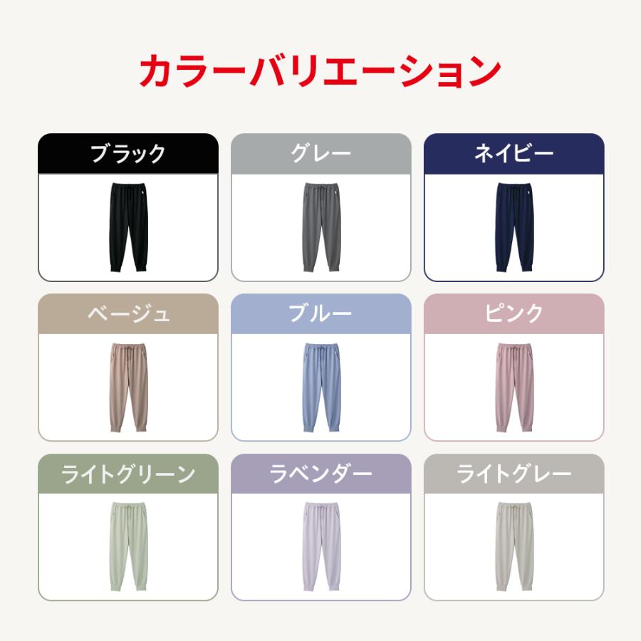 【大泉洋さんCM公開中】リカバリーウェア ReD パジャマ プルオーバー ジョガーパンツ 母の日 父の日 プレゼント ギフト 一般医療機器 メンズ レディース 爆買の画像