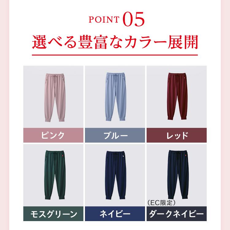 ReD 【大泉洋さんCM着用】リカバリーウェア ぐっすりパジャマ