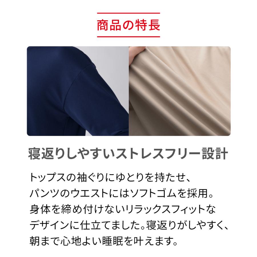 【新品未開封】VITALTECH ReD リカバリーウェア上下セット Lサイズ ReD（レッド）リカバリーウェア スリープ プルオーバー長袖＆ジョガー