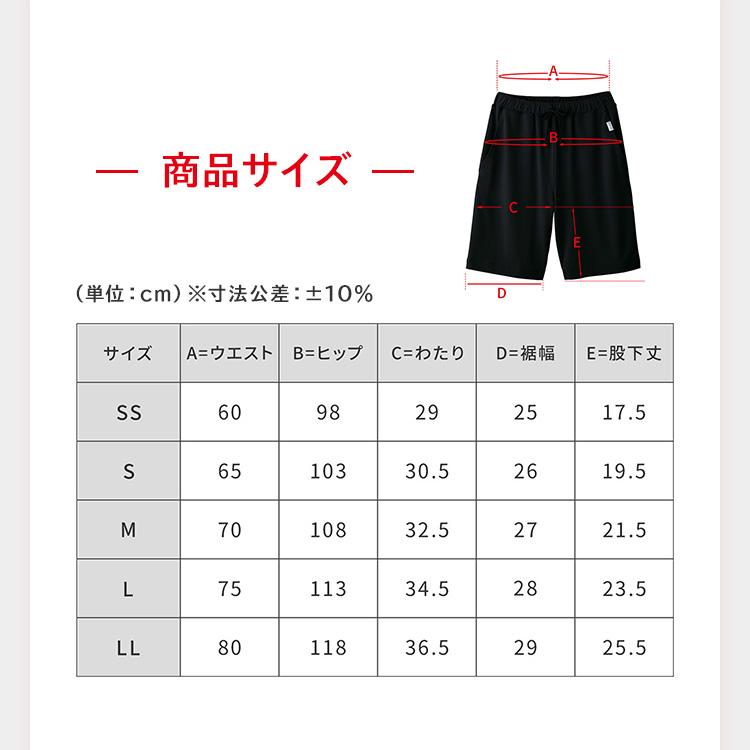 ReD 【上下2組でクーポン対象】リカバリーウェア ぐっすりパジャマ