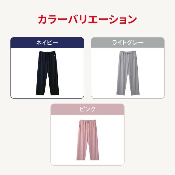 ReD リカバリーウェア レッド公式 パジャマ トップス 長袖 ロング