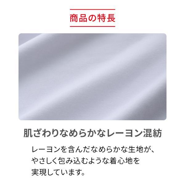 ReD リカバリーウエア ロングボクサーパンツ 下着 インナーウェア 血行