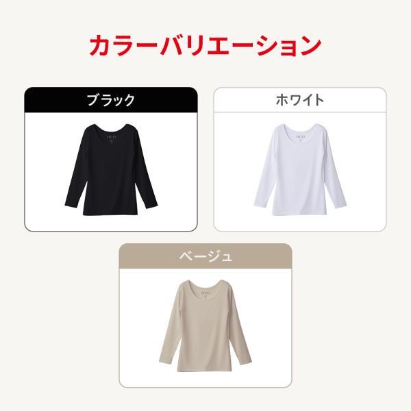 リカバリーウェアReD 長袖 レディースSサイズ　２枚 ReD 【上下2組でクーポン対象】リカバリーウエア 上下セット 長袖