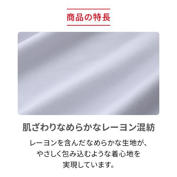 ReD リカバリーウェア レッド公式 タイツ メンズ インナー 男性 疲労