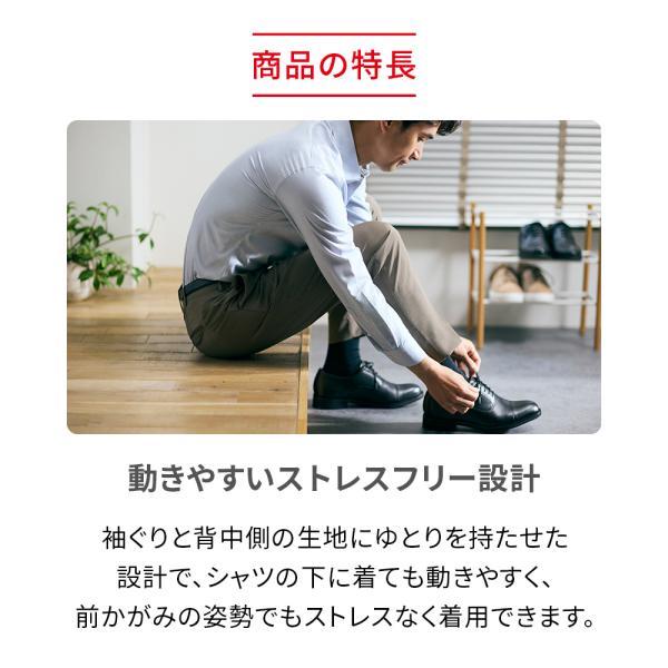 ReD リカバリーウェア レッド公式 肩コリ改善 Vネックインナー長袖