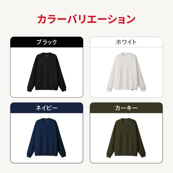 ☆新品☆リカバリーウェア〘ReD〙ダンボールニットパンツ/ブラック/ Lサイズ ReD（レッド）リカバリーウェア ダンボールニット テーパードパンツ