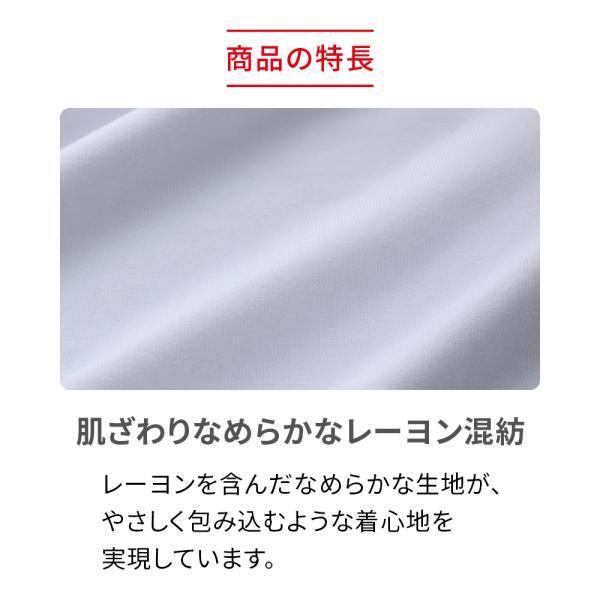 大きいサイズ リカバリーウェア ReD Vネックインナー 半袖 リカバリーウエア インナー メンズ Vネック 血行促進 疲労回復 ギフト 男性 一般医療機器 | ReD（リカバリーウェア） | 09