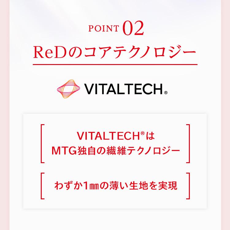 【大泉洋さんCM公開中】大きいサイズ リカバリーウエア ReD 上下セット 長袖 スウェット パジャマ プルオーバー ギフト メンズ レディース ルームウェア 爆買の画像