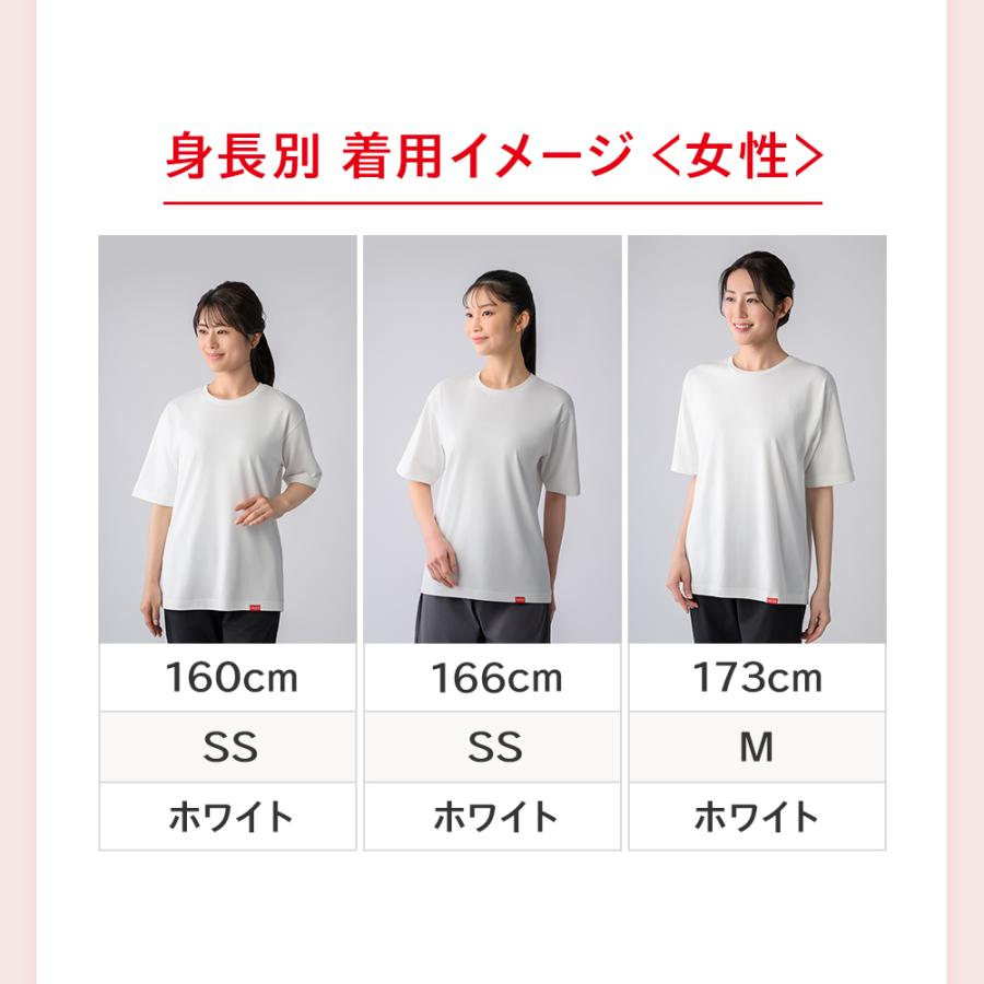 ReD リカバリーウェア 半袖 コットンクルーネック Tシャツ 綿 冷感