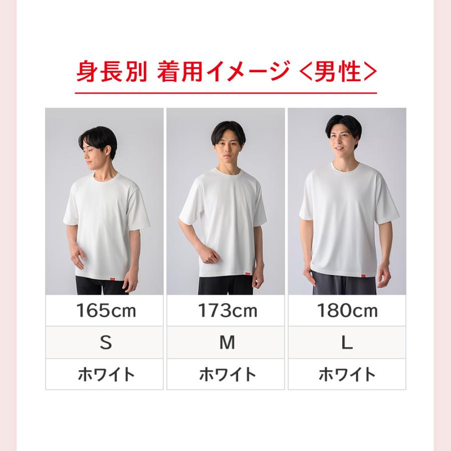 ReD リカバリーウェア 半袖 コットンクルーネック Tシャツ 綿 冷感