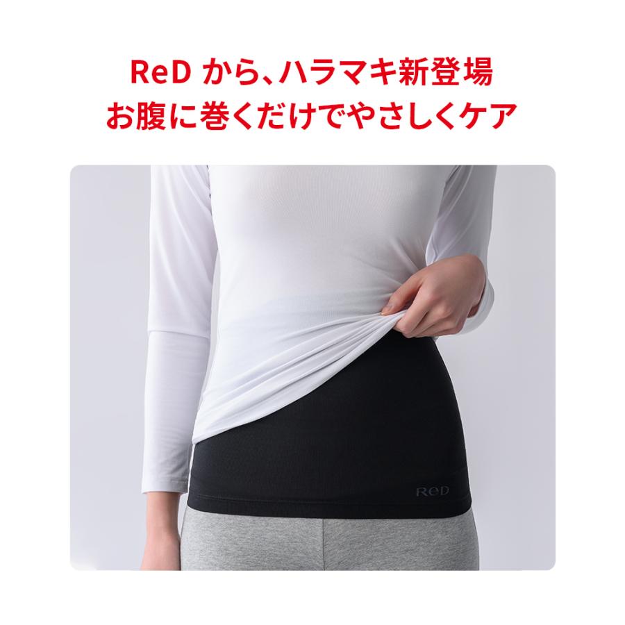 ReD バイタルハラマキ 腹巻き 男女兼用 オールシーズン対応 薄手 母の