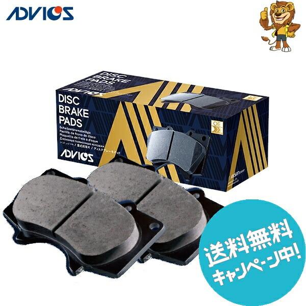 本命ギフト ADVICS ブレーキパッド 前後1台分 インプレッサ GC2 96.09-97.08 SN856/SN796P