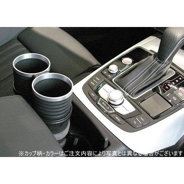 ALCABO 車種別ドリンクホルダー AUDI(アウディ) A6(C7) ブラック