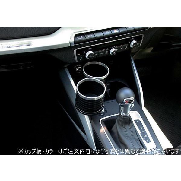 ALCABO 車種別ドリンクホルダー AUDI(アウディ) Q2 (8U) ブラック