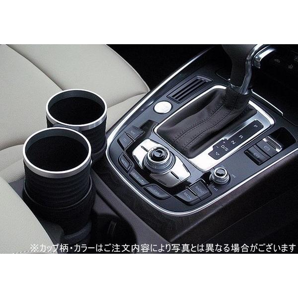 ALCABO 車種別ドリンクホルダー AUDI(アウディ) Q5(8R) シルバーカップ