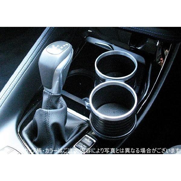 ALCABO 車種別ドリンクホルダー BMW X1(F48) シルバーカップタイプ [AL 