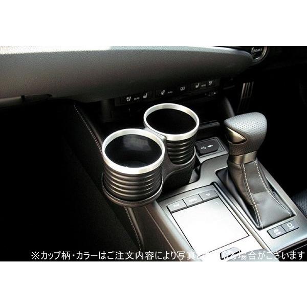 ALCABO 車種別ドリンクホルダー LEXUS(レクサス) ES(AXZH10) ブラック