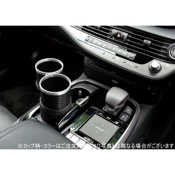 アクセサリー LS ALCABO 車種別ドリンクホルダー LEXUS(レクサス) LS(VXFA5#/GVF5