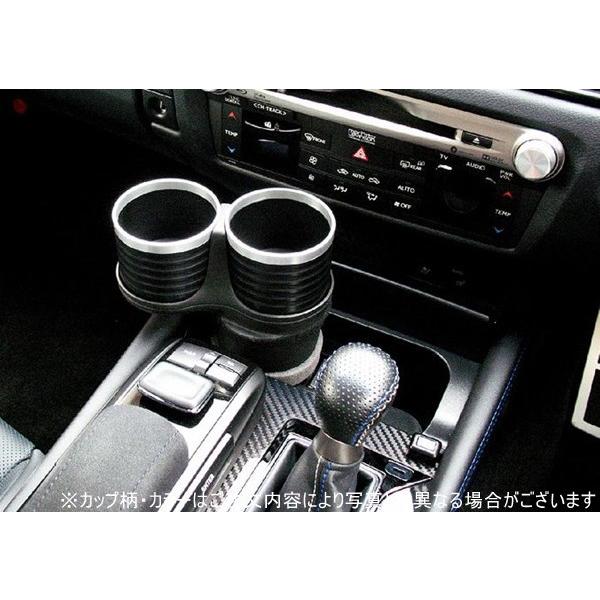 ALCABO 車種別ドリンクホルダー LEXUS(レクサス) GS/GS F(GRL1#/AWL