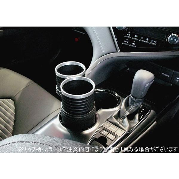 ALCABO 車種別ドリンクホルダー TOYOTA(トヨタ) カムリ(70系) ブラック/リングカップタイプ [ALT107BS