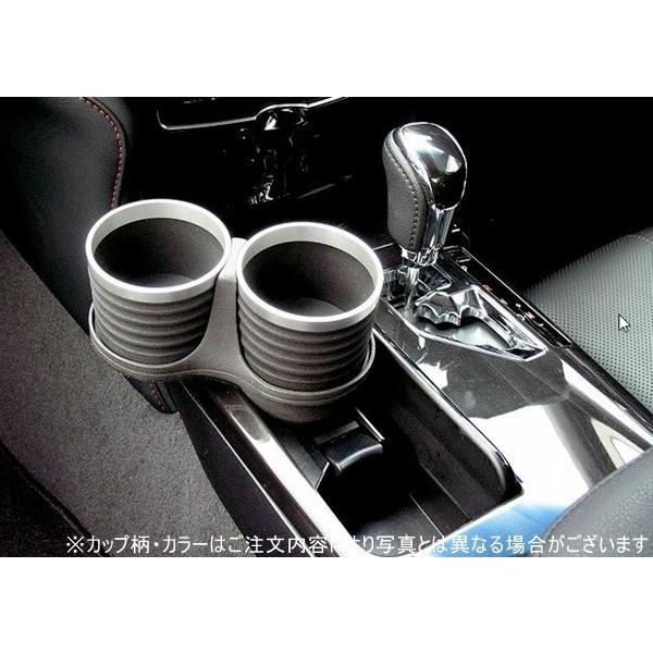 ALCABO 車種別ドリンクホルダー TOYOTA(トヨタ) クラウン(S21