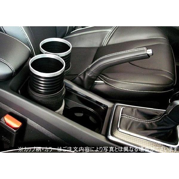 ALCABO 車種別ドリンクホルダー VOLVO(ボルボ) V40 ブラック/リング