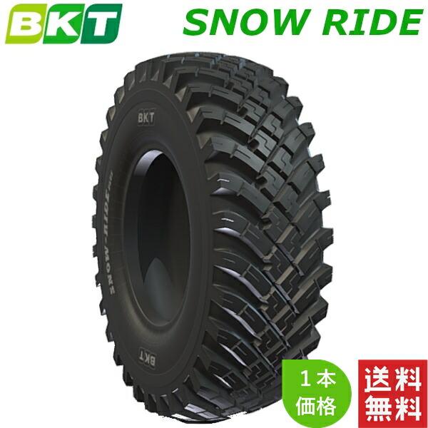18.4-24 (12PR) BKT 建機産業用 バイアス(スノー) タイヤ SNOW RIDE (チューブレスタイプ) 1本 【法人宛て発送 ...
