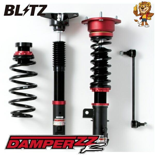スーパーセール半額 Blitz ブリッツ Damper Zz R 車高調 Toyota エスティマハイブリッド Estima Hybrid 06 06 16 06 Ahrw 923 通販限定企画 車 バイク 自転車 自動車 Cavis Tech