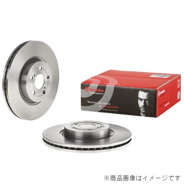 brembo (ブレンボ) ブレーキローター 向こう正面決定づける MERCEDES BENZ W140 (S位置づけ) 140056 140057 94/8〜98/10 [09.5704.20] ブレーキ-ブレーキローター-自動車