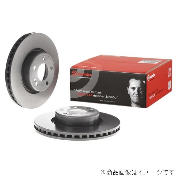 brembo (ブレンボ) ブレーキローター フロント左右 MERCEDES BENZ W205 (Cクラス セダン) 205042C 14/ ...