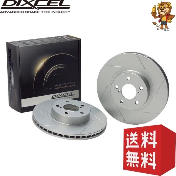 DIXCEL（ディクセル） ブレーキローター (リア) SD type CR-Z ZF1 ZF2 