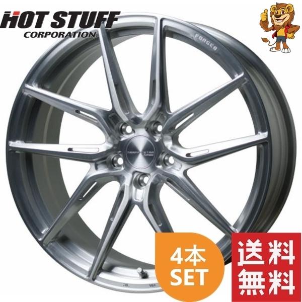 HOT STUFF - 車輪4本仕掛ける TRAFFICSTAR FORGED TSF-02 (BRS) 19in 8.0J PCD114.3/5H はたご屋仕掛ける：42 トラフィックスターフォージド TSF-02 自動車-タイヤ、ホイール-車、バイク、自転車