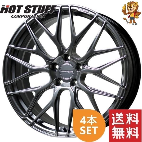 TRAFFICSTAR FORGED 20インチ タイヤホイール4本セット HOT STUFF（ホットスタッフ） ホイール4本セット HOT STUFF