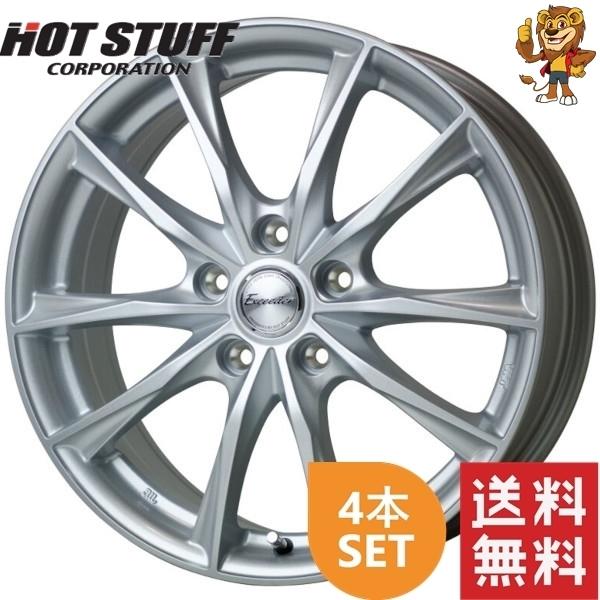 ホイール4本セット HOT STUFF Exceeder E06 (MS) 15インチ 6.0J PCD114.3/5H インセット：43 エクシーダー E06