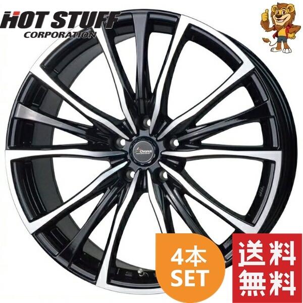 ホイール4本セット HOT STUFF Chronus CH-110 (MB/P) 20インチ 8.5J PCD：114.3/5H インセット：35 クロノス CH-110