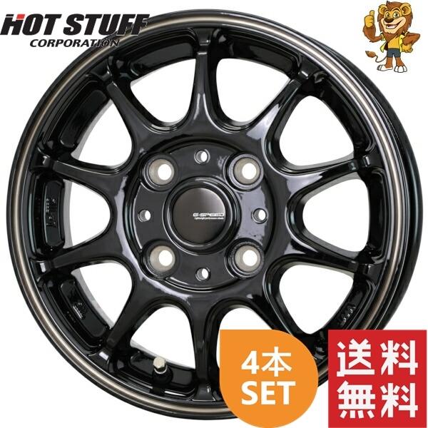 g speed ホイール　4本セット　TAKO HOT STUFF（ホットスタッフ） ホイール4本セット HOT STUFF G.speed P