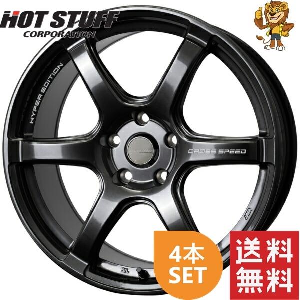 X cross speed 18インチ タイヤホイールセット PCD100 HOT STUFF（ホットスタッフ） ホイール4本セット HOT STUFF CROSS