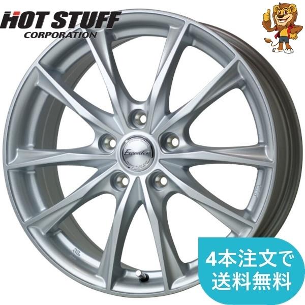 ホイールのみ1本 HOT STUFF Exceeder E06 (MS) 18インチ 8.0J PCD114.3/5H インセット：41 エクシーダー E06