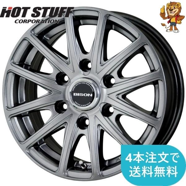 HOT STUFF（ホットスタッフ） ホイールのみ1本 HOT STUFF BISON BN-01