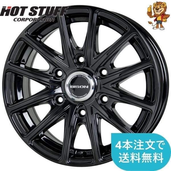 ホイールのみ1本 HOT STUFF BISON BN-01 (MBK) 15インチ 6.0J PCD139.7/6H インセット：44 バイソン BN-01